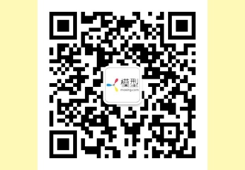 惠州市 大模型 微信公众号