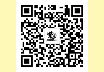 梅州市 紫檀鉴赏 微信公众号